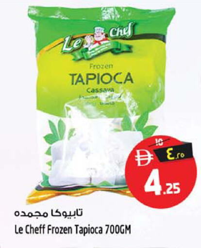 Cassava available at سفاري هايبر ماركت in الإمارات العربية المتحدة , الامارات - رَأْس ٱلْخَيْمَة