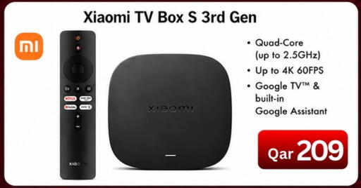available at Majid Mobile Shop in Qatar - Al Khor