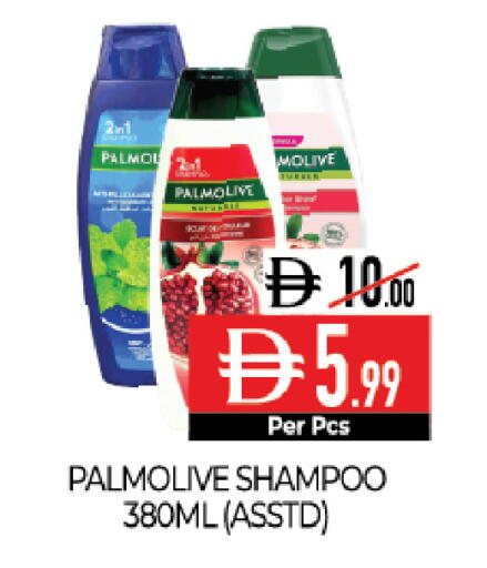 available at Delice Supermarket in UAE - Abu Dhabi