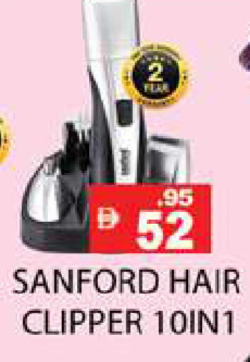 available at Zain Mart Supermarket in UAE - Ras al Khaimah