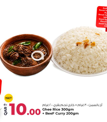 available at Rawabi Hypermarket in Qatar - Doha