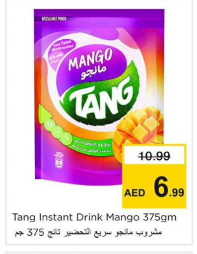 Mango available at Nesto Hypermarket in UAE - Dubai