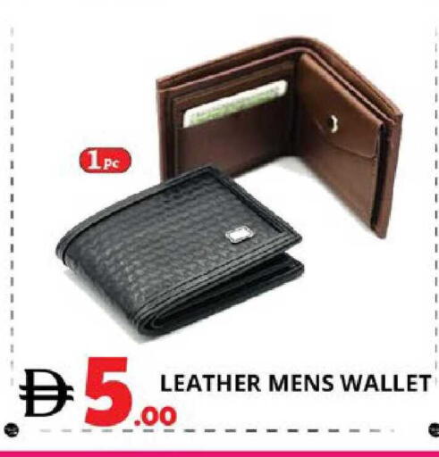 available at اكسبرس المدينة هايبرماركت in الإمارات العربية المتحدة , الامارات - أبو ظبي