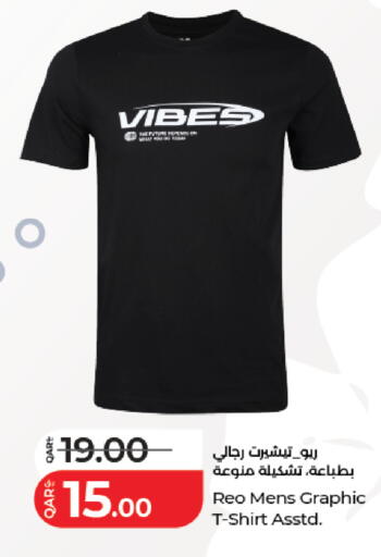 available at LuLu Hypermarket in Qatar - Al-Shahaniya
