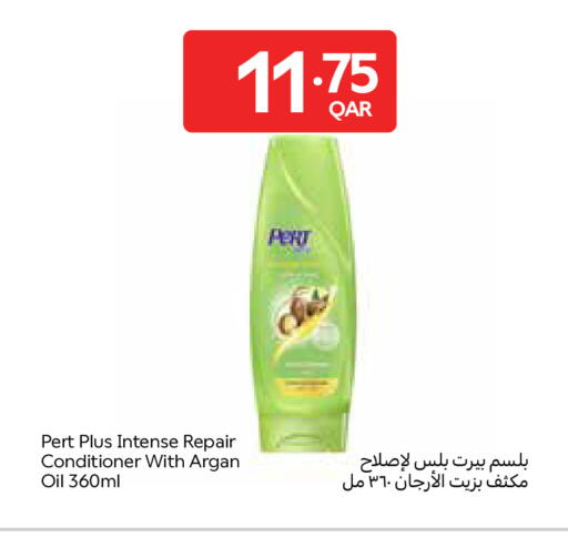 available at Carrefour in Qatar - Al-Shahaniya