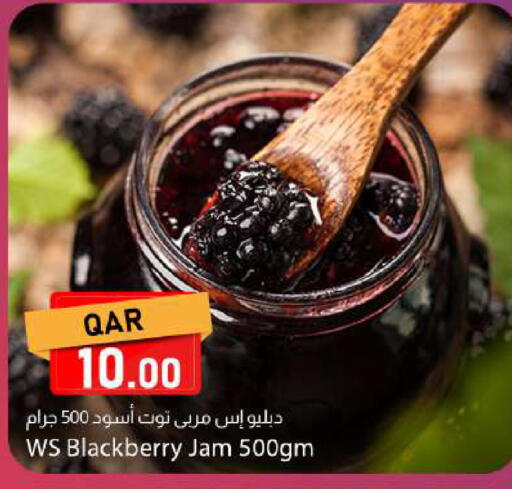 Blackberry available at دانا ماركت in قطر - الشمال