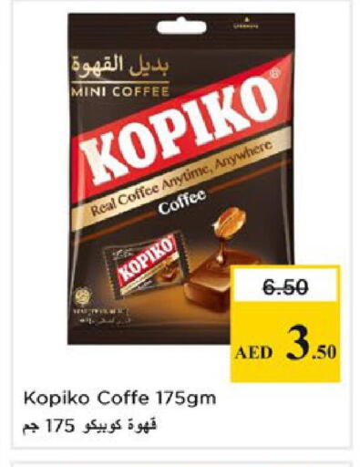 available at Nesto Hypermarket in UAE - Ras al Khaimah
