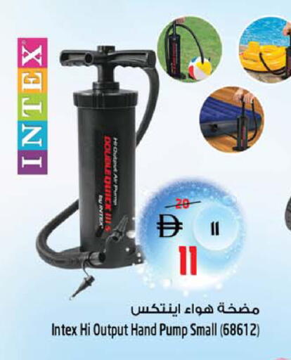 available at سفاري هايبرماركت in الإمارات العربية المتحدة , الامارات - دبي