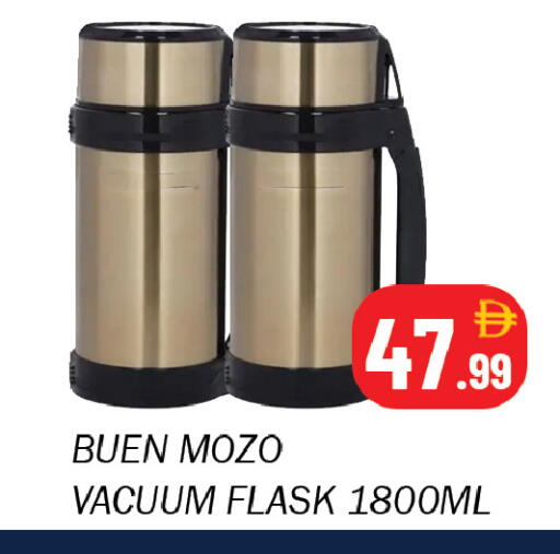 available at سوق المبارك هايبرماركت in الإمارات العربية المتحدة , الامارات - الشارقة / عجمان