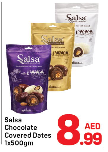 Date available at دي تو دي in الإمارات العربية المتحدة , الامارات - دبي