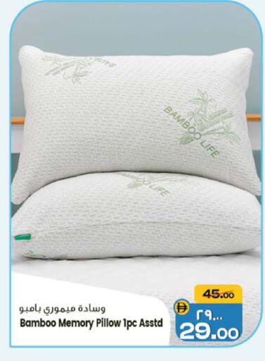 available at سفاري هايبرماركت in الإمارات العربية المتحدة , الامارات - الشارقة / عجمان