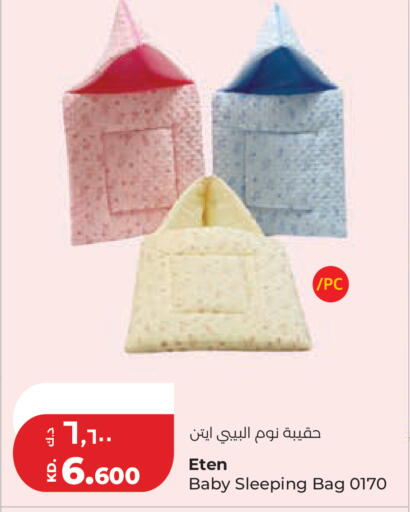 available at Lulu Hypermarket  in Kuwait - Kuwait City