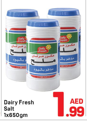 available at دي تو دي in الإمارات العربية المتحدة , الامارات - دبي