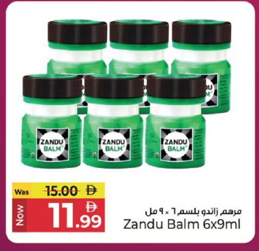 available at Kenz Hypermarket in UAE - Sharjah / Ajman