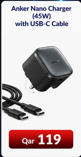 available at Majid Mobile Shop in Qatar - Al Khor