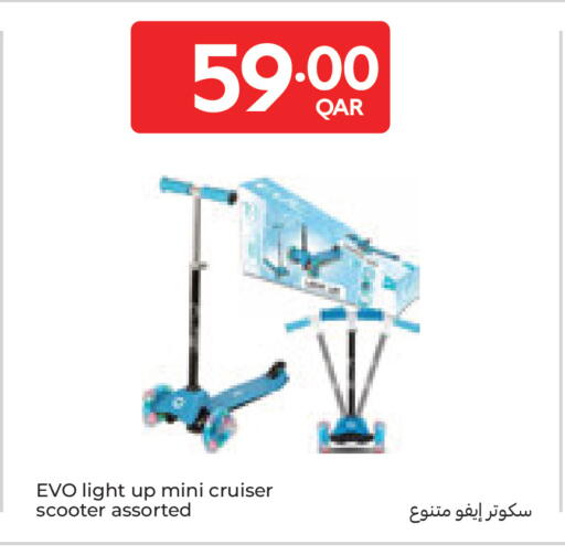 available at Carrefour in Qatar - Al Rayyan