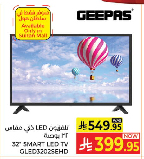 available at Kabayan Hypermarket in KSA, Saudi Arabia, Saudi - Jeddah