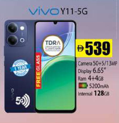 available at Zain Mart Supermarket in UAE - Ras al Khaimah