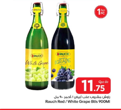 available at بن داود in قطر - الدوحة