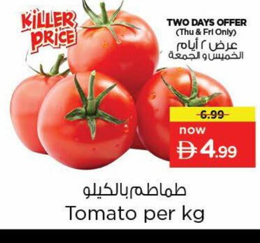 Tomato available at Nesto Hypermarket in UAE - Dubai