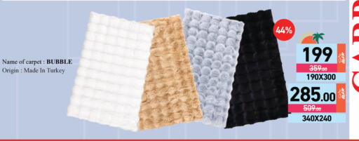 available at Aswaq Ramez in Qatar - Al Wakra
