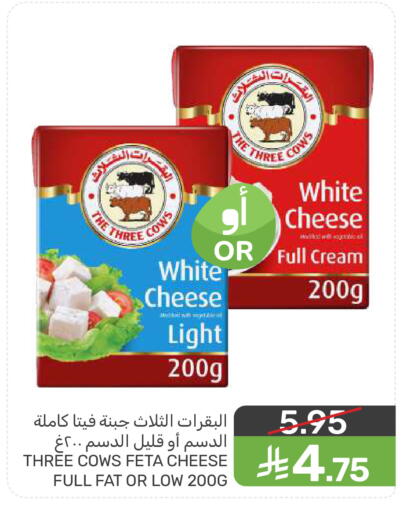 available at  مـزايــا in مملكة العربية السعودية, السعودية, سعودية - المنطقة الشرقية