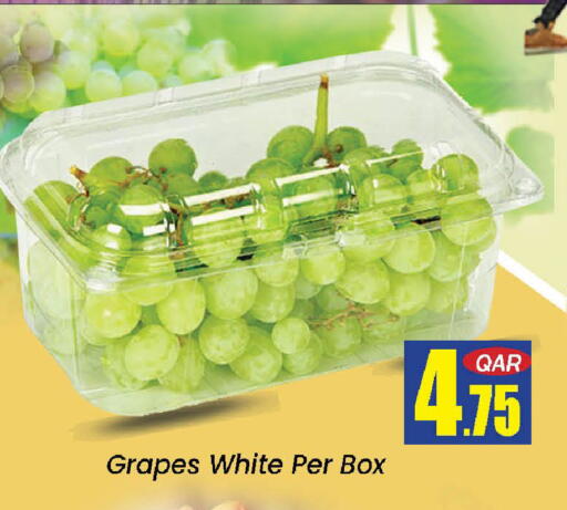 Grapes from Qatar available at دوحة دي مارت in قطر - الدوحة
