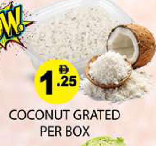 Coconut available at Zain Mart Supermarket in UAE - Ras al Khaimah