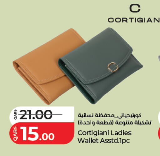 available at LuLu Hypermarket in Qatar - Doha