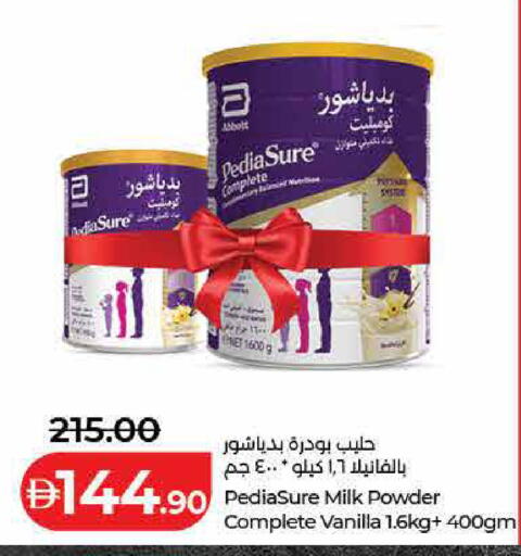 Vanilla available at Lulu Hypermarket in UAE - Dubai