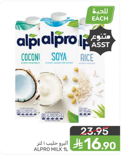 available at  مـزايــا in مملكة العربية السعودية, السعودية, سعودية - المنطقة الشرقية