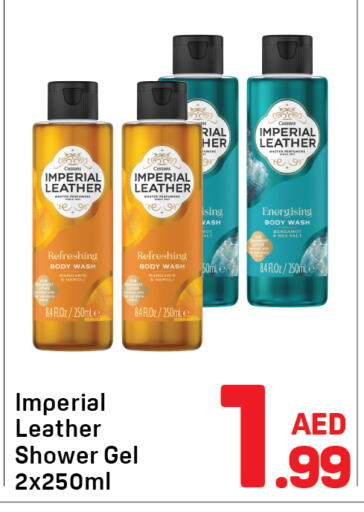 available at دي تو دي in الإمارات العربية المتحدة , الامارات - دبي