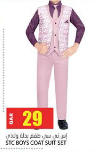 available at Grand Hypermarket in Qatar - Umm Salal