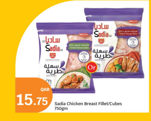 available at سيتي هايبرماركت in قطر - الدوحة