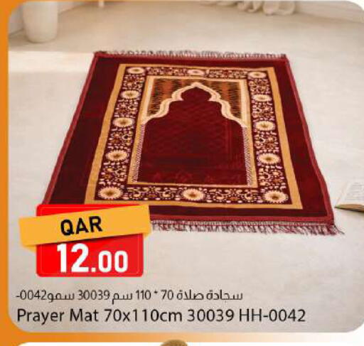 available at Dana Market in Qatar - Al-Shahaniya