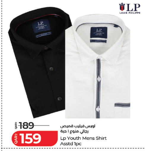 available at لولو هايبرماركت in قطر - الضعاين