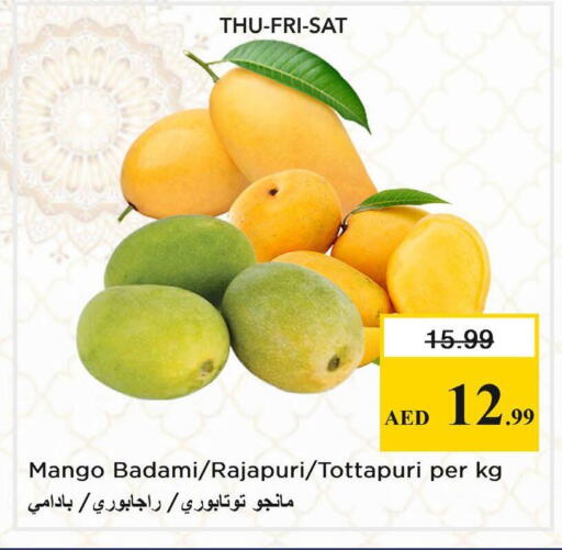 Mango available at Nesto Hypermarket in UAE - Dubai