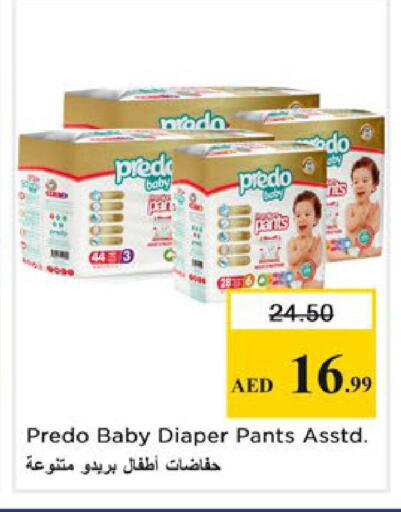 available at Nesto Hypermarket in UAE - Ras al Khaimah