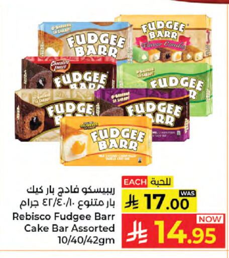 available at Kabayan Hypermarket in KSA, Saudi Arabia, Saudi - Jeddah