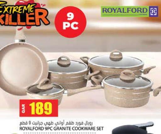 available at Grand Hypermarket in Qatar - Umm Salal
