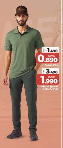 available at Mark & Save in Kuwait - Kuwait City