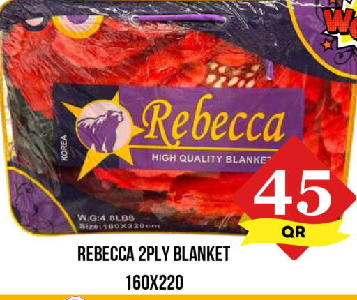 available at Dubai Shopping Center in Qatar - Al Wakra