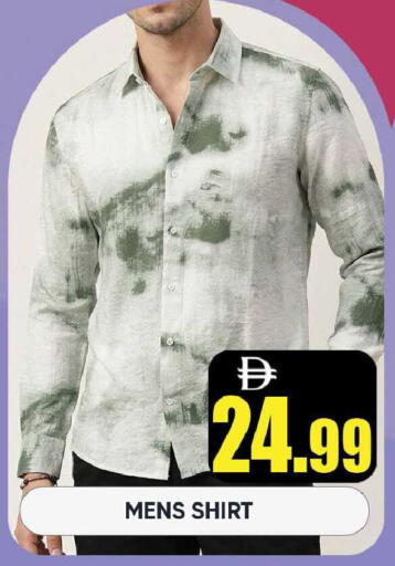 available at Leptis Hypermarket  in UAE - Ras al Khaimah