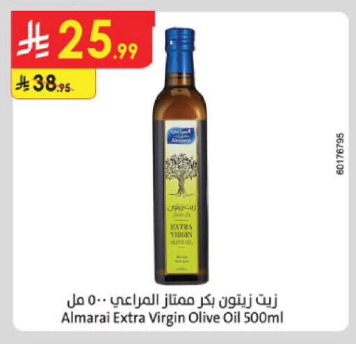 available at الدانوب in مملكة العربية السعودية, السعودية, سعودية - الخرج