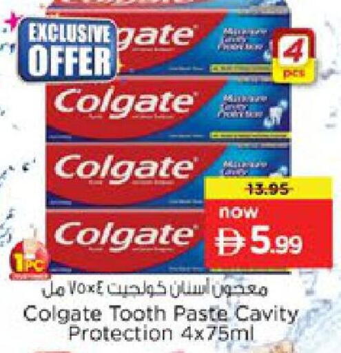 available at Nesto Hypermarket in UAE - Ras al Khaimah