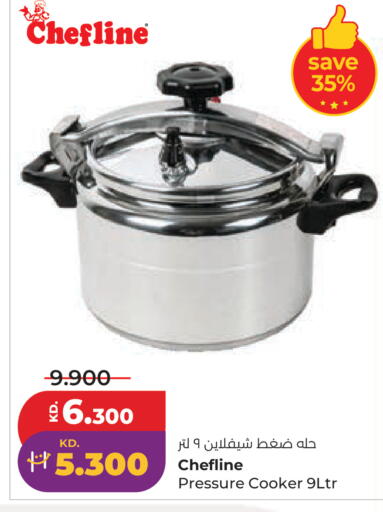 available at لولو هايبر ماركت in الكويت - مدينة الكويت