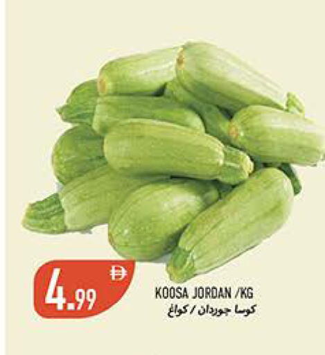 from Jordan available at  روابي ماركت عجمان in الإمارات العربية المتحدة , الامارات - الشارقة / عجمان