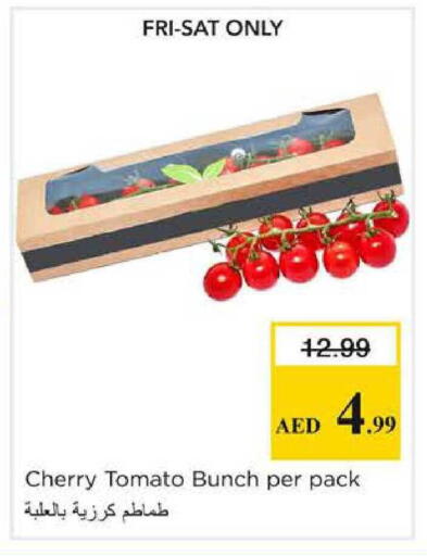 Cherry Cherry tomato available at نستو هايبرماركت in الإمارات العربية المتحدة , الامارات - الشارقة / عجمان