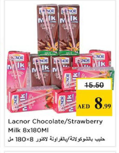 Strawberry available at Nesto Hypermarket in UAE - Ras al Khaimah