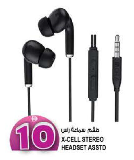 available at هاشم هايبرماركت in الإمارات العربية المتحدة , الامارات - الشارقة / عجمان